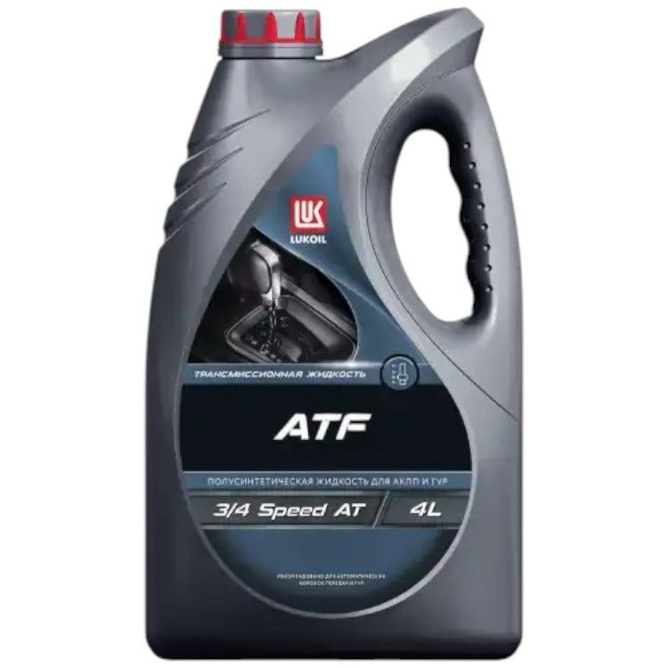 Лукойл ATF 191353 полусинтетическое 4 л