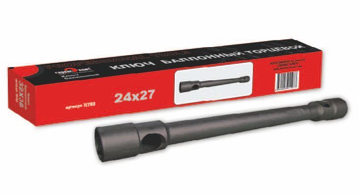 Изображение торцевой №1
